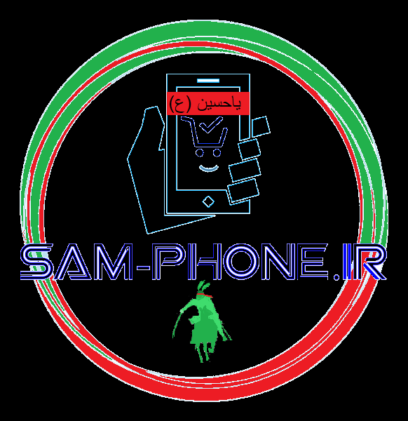 پخش عمده قاب سام فون | وارد کننده مستقیم لوازم جانبی موبایل