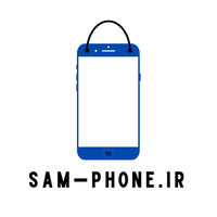 فروشگاه اینترنتی سام فون | پخش لوازم جانبی